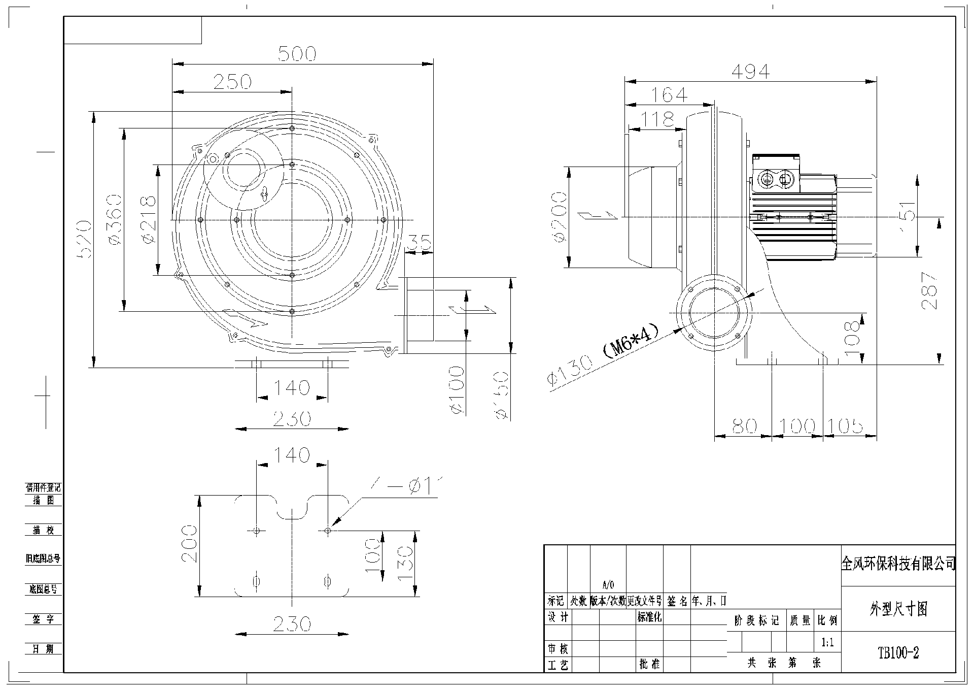 TB100-2)(1).png
