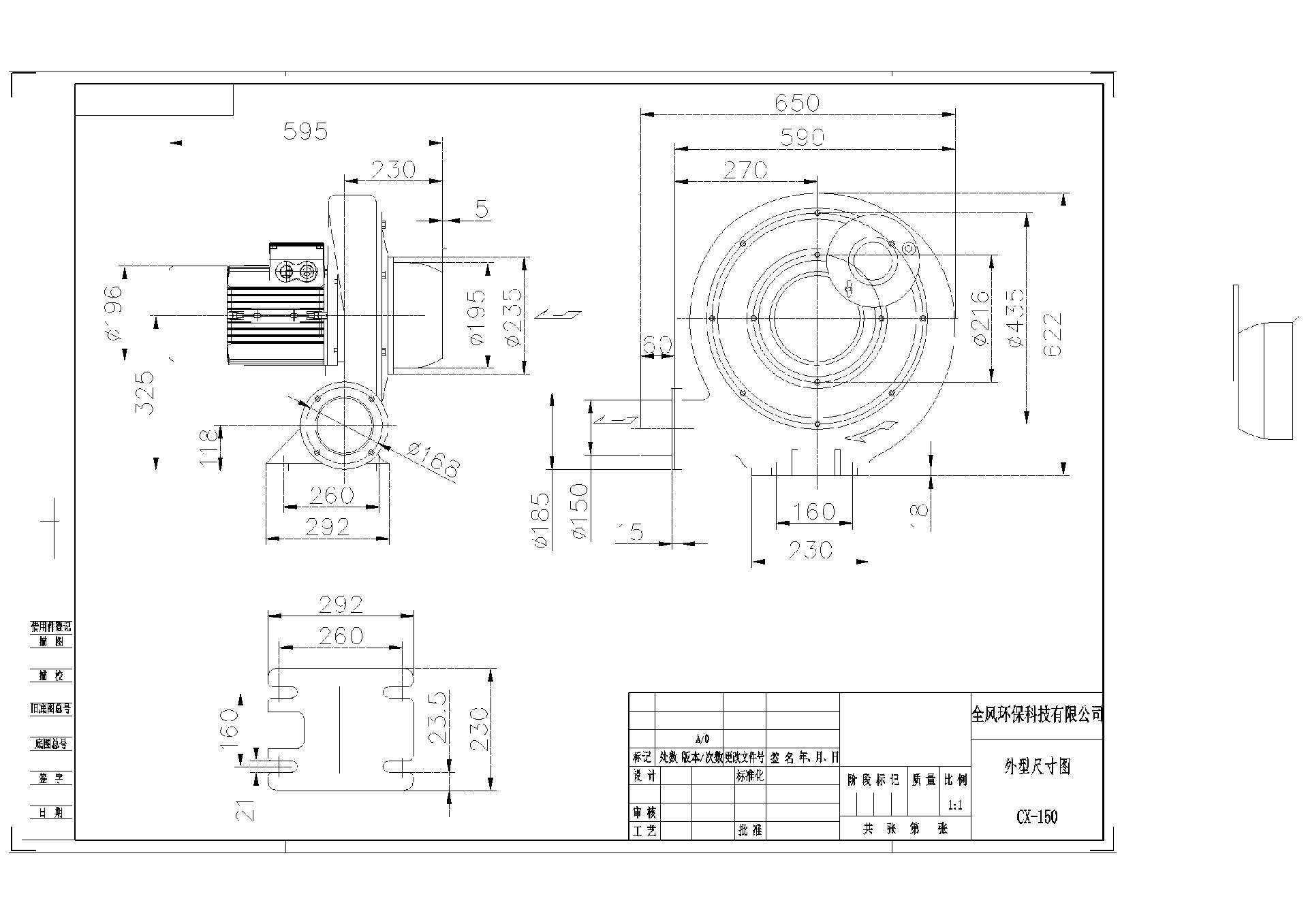 1749707720403.jpg