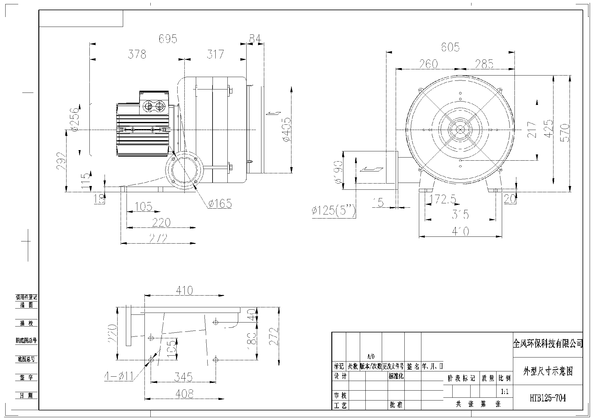 1749710751782.jpg