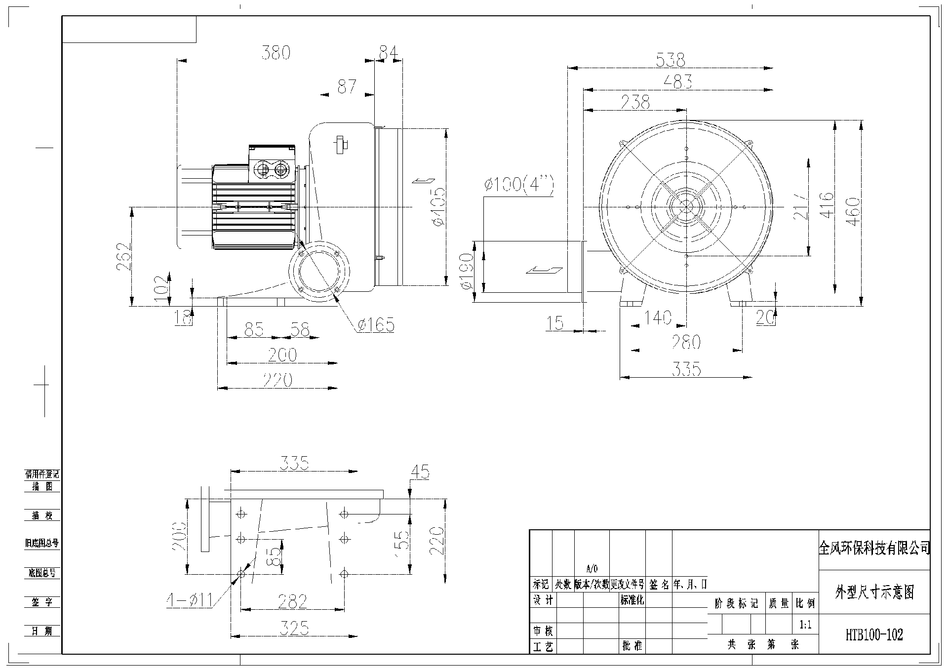1749711677287.jpg