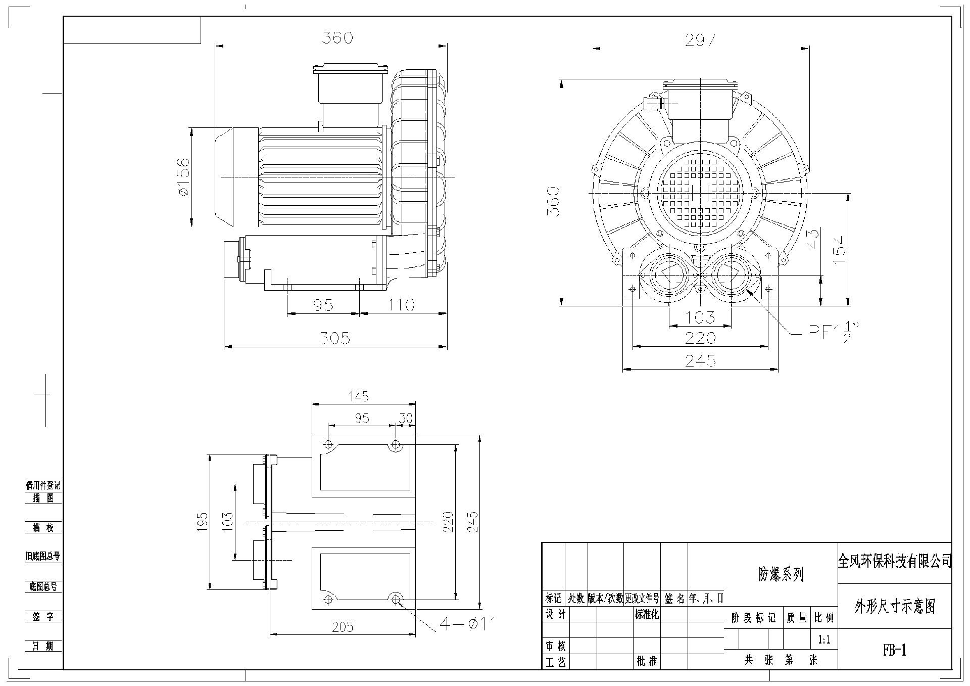1750155988861.png