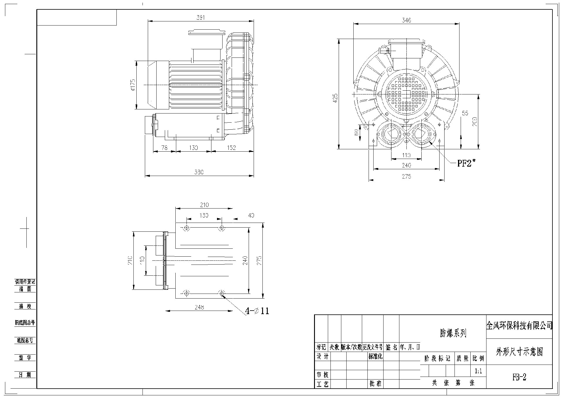 1750156077350.png