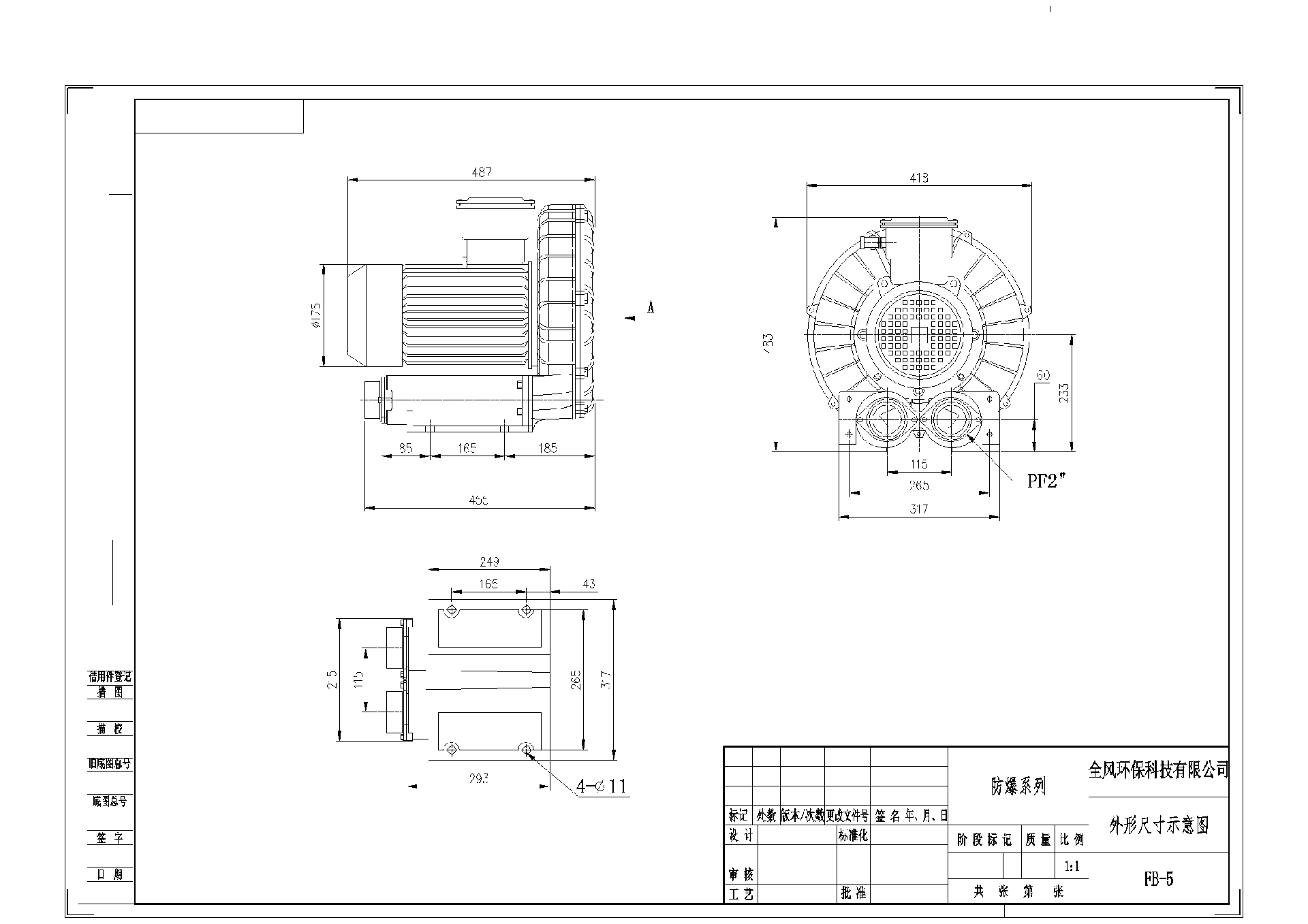 1750156856018.png