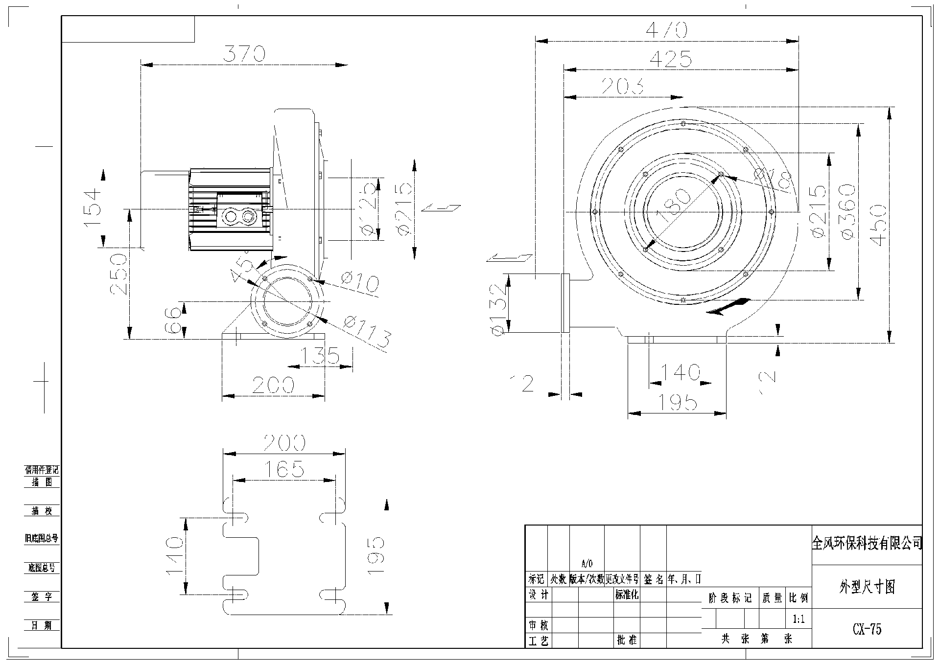 1750167078649.png