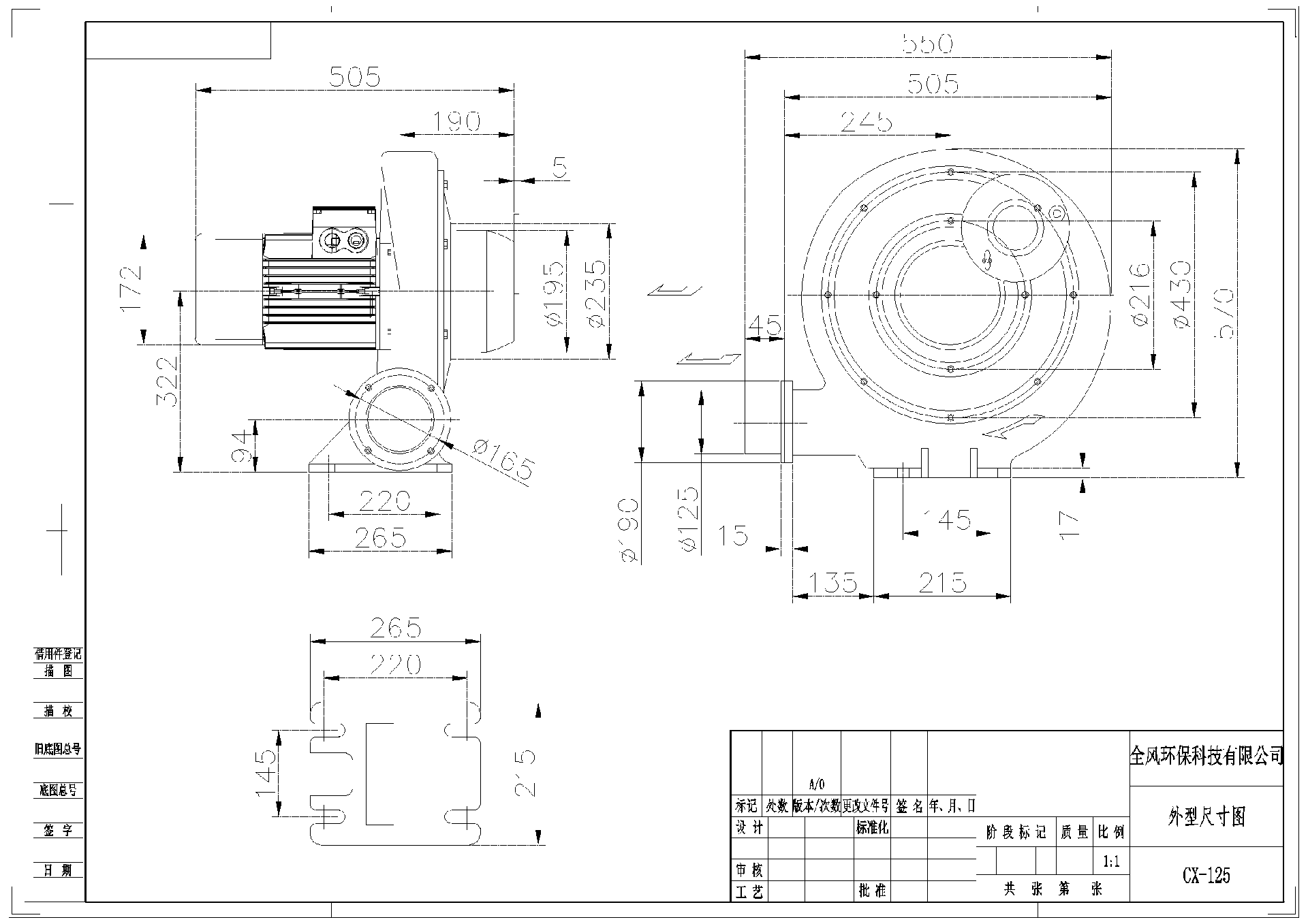 1750167310592.png