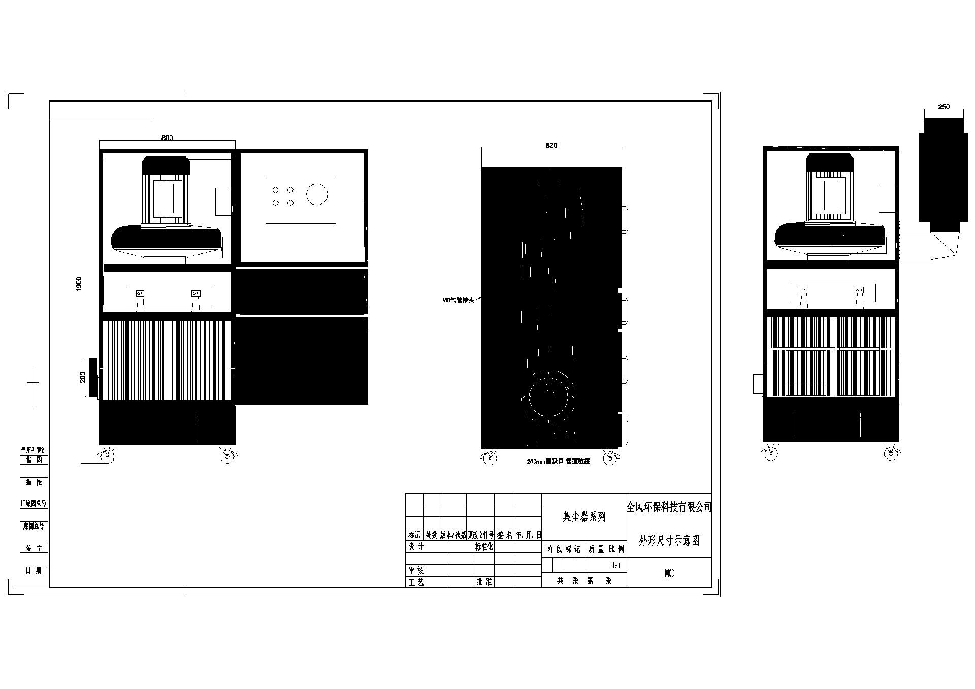 1750170533891.png