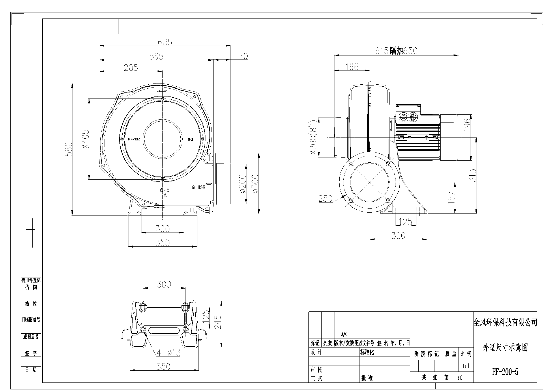 2e9effd5dde05e77a43e7e5452f9bc20_a1f726117884869a6ef242bef5931b91_8.png